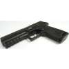 Pistolet samopowtarzalny SIG Sauer P320 kal. 9x19mm